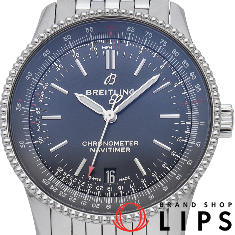 ナビタイマー オートマチック 38