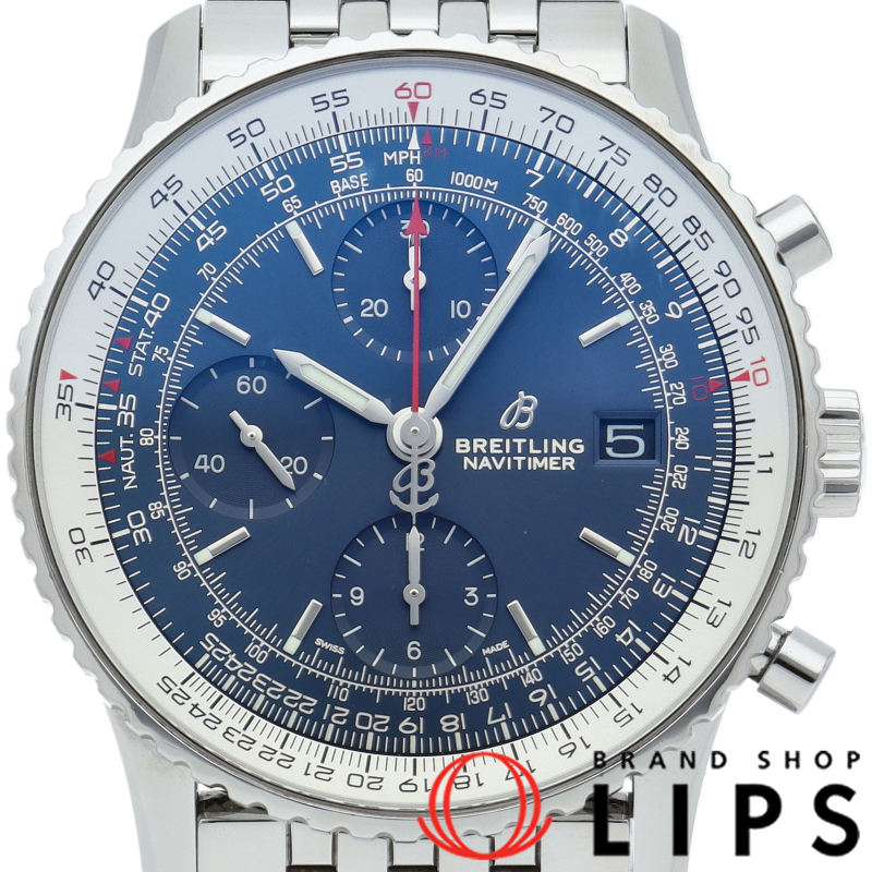 ナビタイマー クロノグラフ 41 ブルー