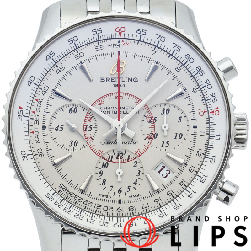 ナビタイマー モンブリラン 01 リミテッド 世界限定2000本