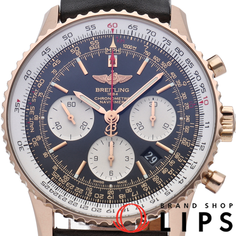 ナビタイマー 01 クロノグラフ 43