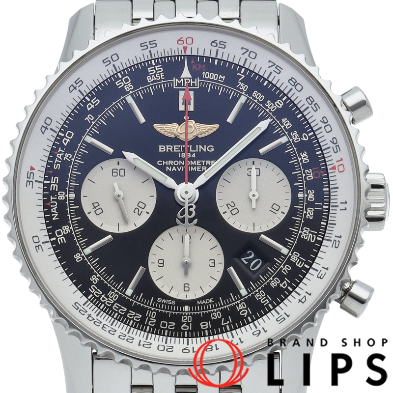 ナビタイマー 01 クロノグラフ 43