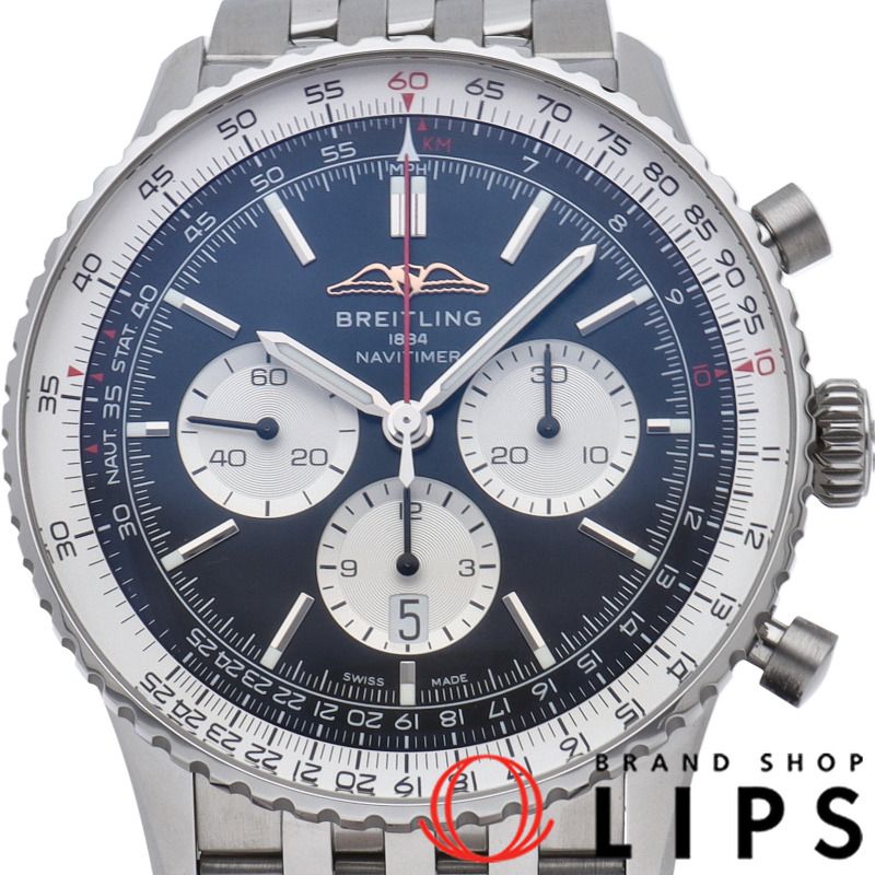 ナビタイマー B01 クロノグラフ 46
