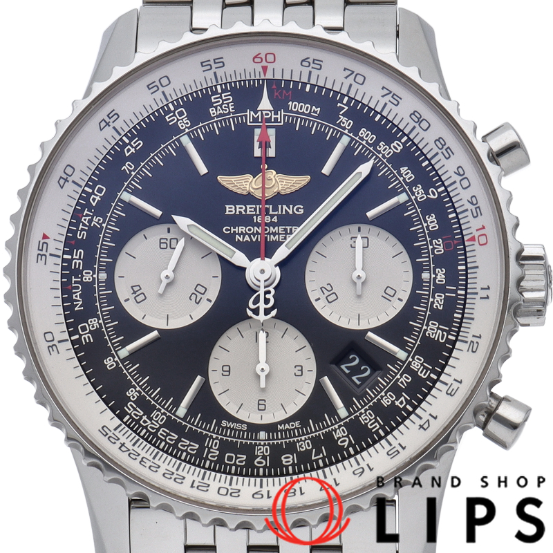 ナビタイマー 01 クロノグラフ 43