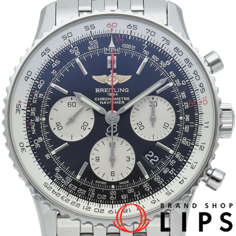 ナビタイマー B01 クロノグラフ 43 スペシャル エディション