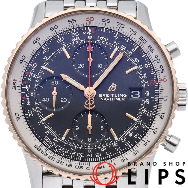 ナビタイマー クロノグラフ 41