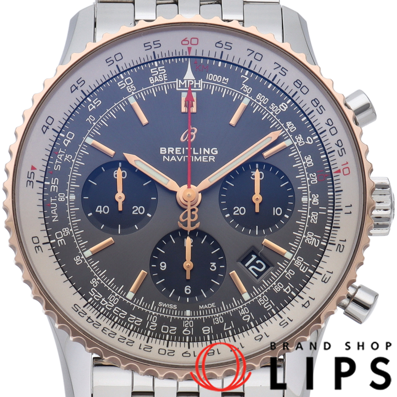 ナビタイマーB01 クロノグラフ 43