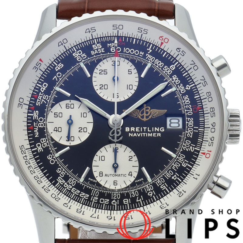 オールド ナビタイマー クロノグラフ