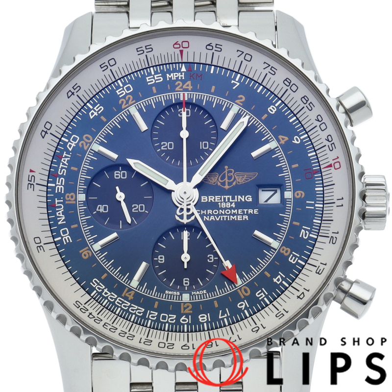 ナビタイマー・ワールド クロノグラフ GMT 46 ブルー