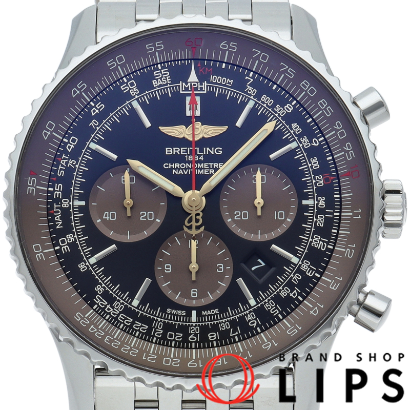 ナビタイマー B01 クロノグラフ 46 世界限定1000本