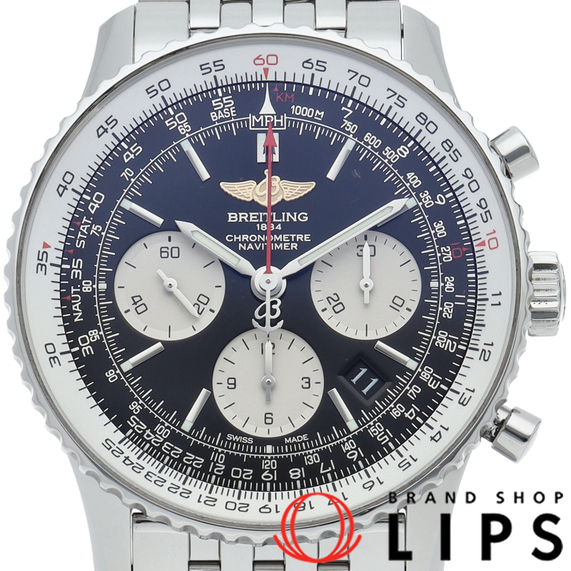 ナビタイマー 01 クロノグラフ 43