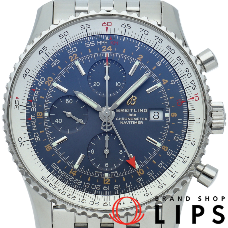 ナビタイマーワールド クロノグラフ GMT 46 ブルー