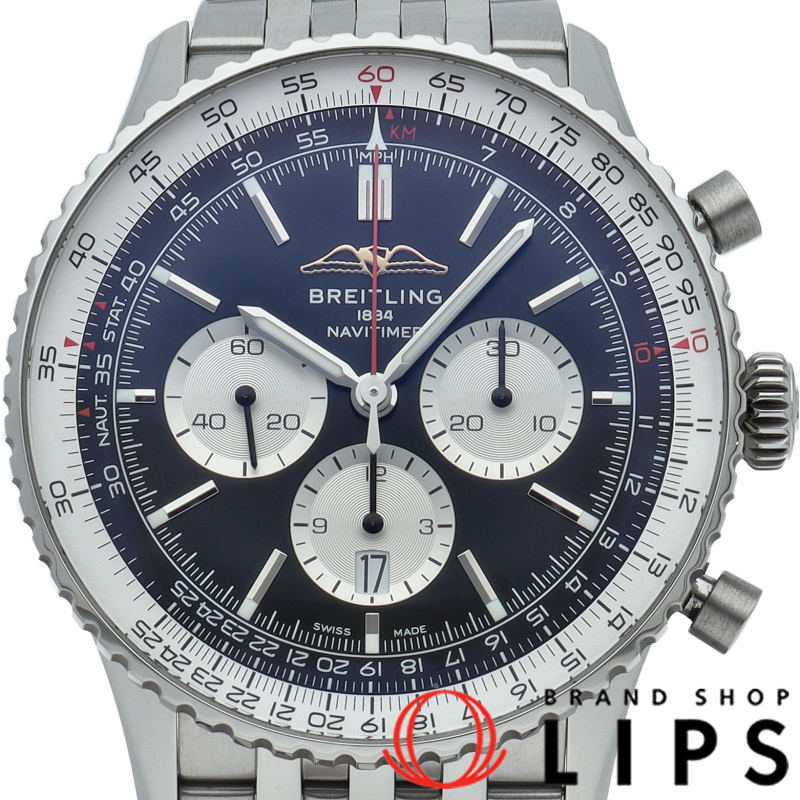 ナビタイマー B01 クロノグラフ 46