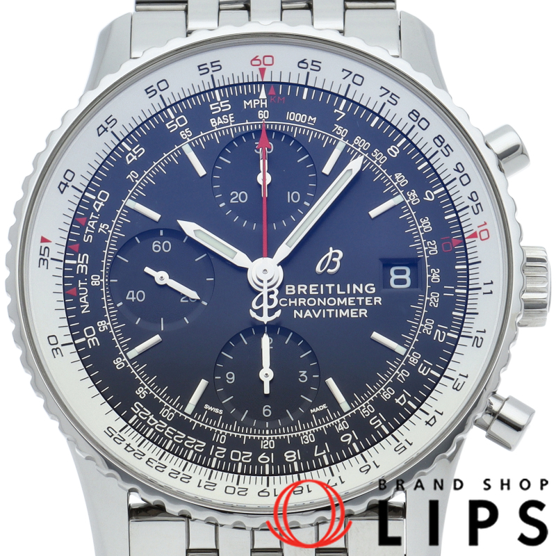 ナビタイマー クロノグラフ 41