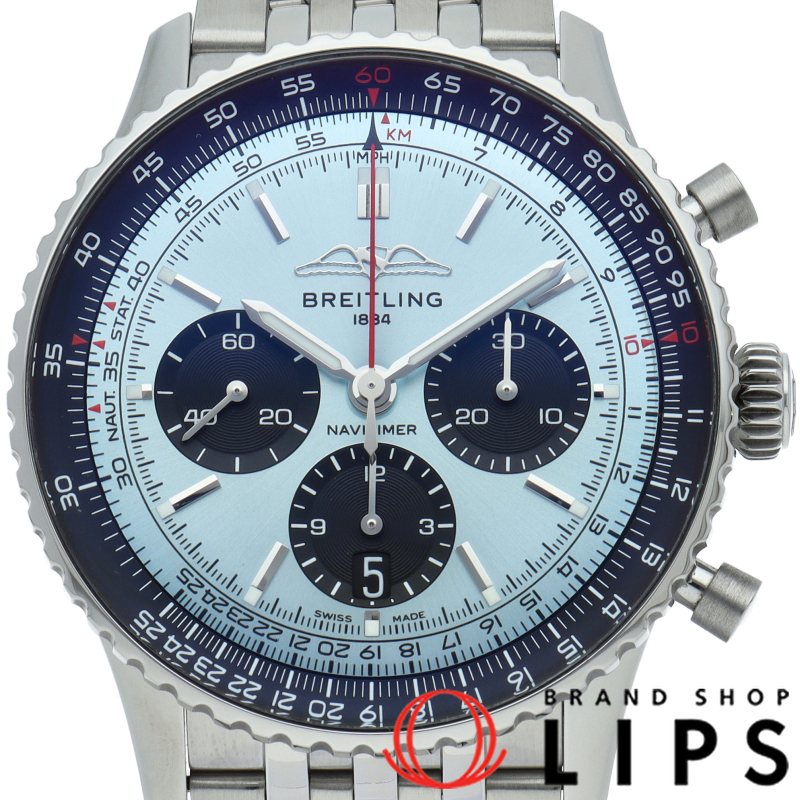 ナビタイマー B01 クロノグラフ 43 アイスブルー