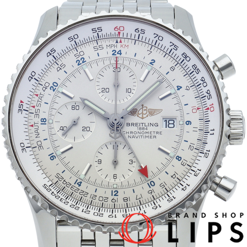 ナビタイマーワールド クロノグラフ GMT 46