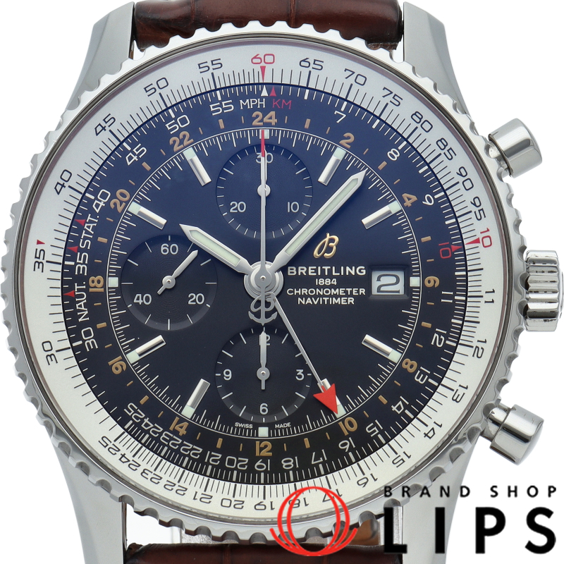 ナビタイマーワールド クロノグラフ GMT 46