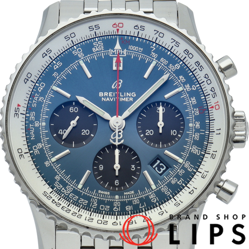ナビタイマー B01 クロノグラフ 43 ブルー
