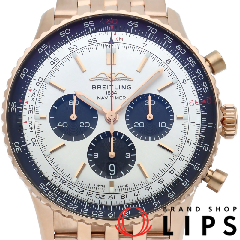 ナビタイマー 01 クロノグラフ 46