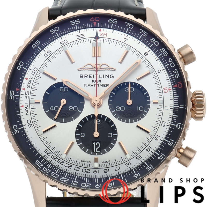 ナビタイマー B01 クロノグラフ 46