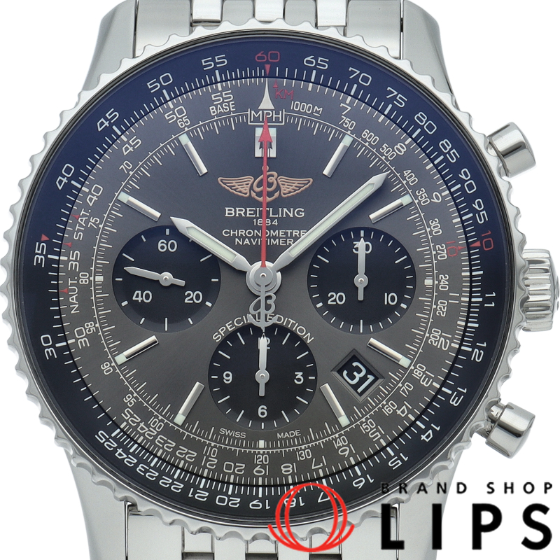 ナビタイマー B01 クロノグラフ 43 ジャパンエディション