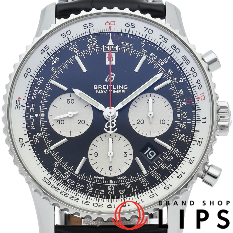 ナビタイマー B01 クロノグラフ 43