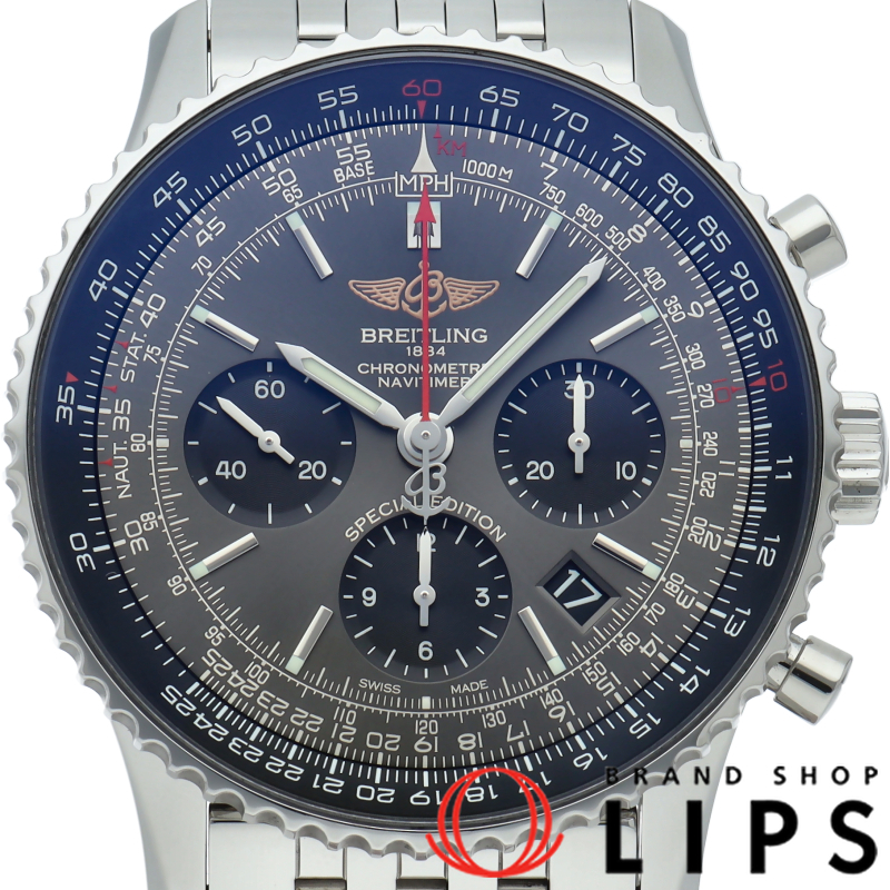 ナビタイマー B01 クロノグラフ 43 ジャパンエディション