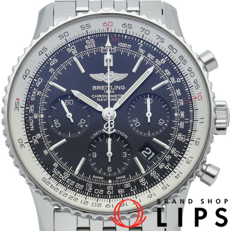 ナビタイマー01 クロノグラフ 43 ブラックブラック 日本限定400本