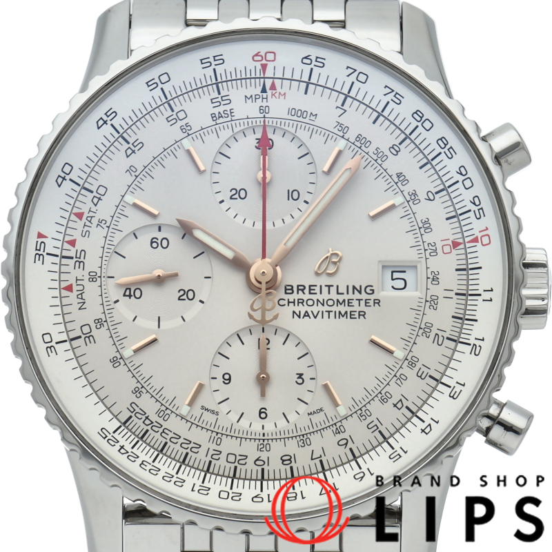 ナビタイマー クロノグラフ 41