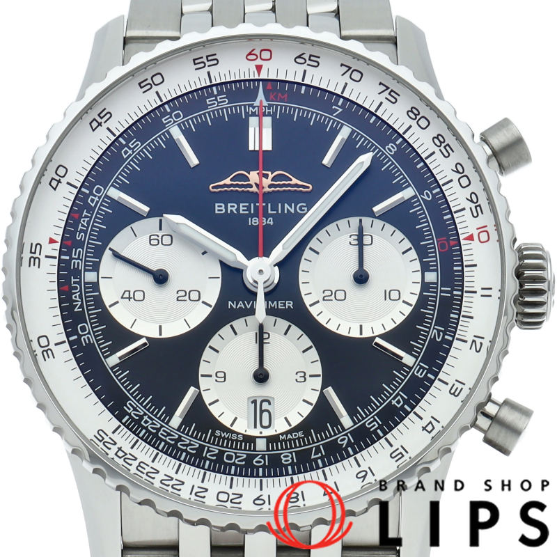ナビタイマー B01 クロノグラフ 41