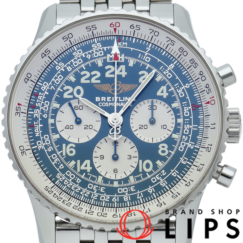 ナビタイマーコスモノート クロノグラフ ブルー