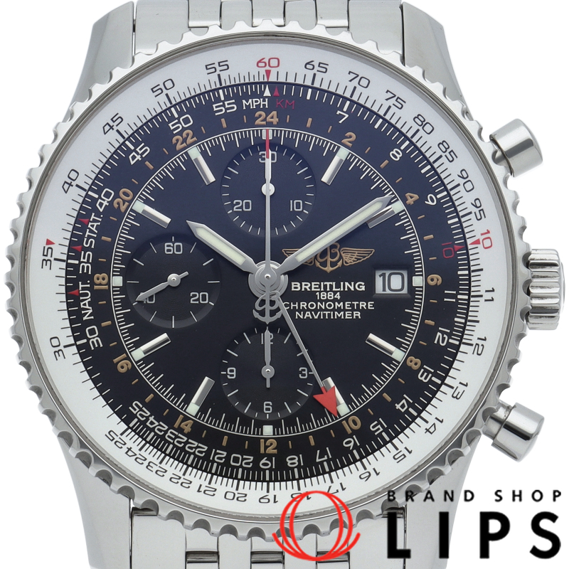 ナビタイマーワールド クロノグラフ GMT 46