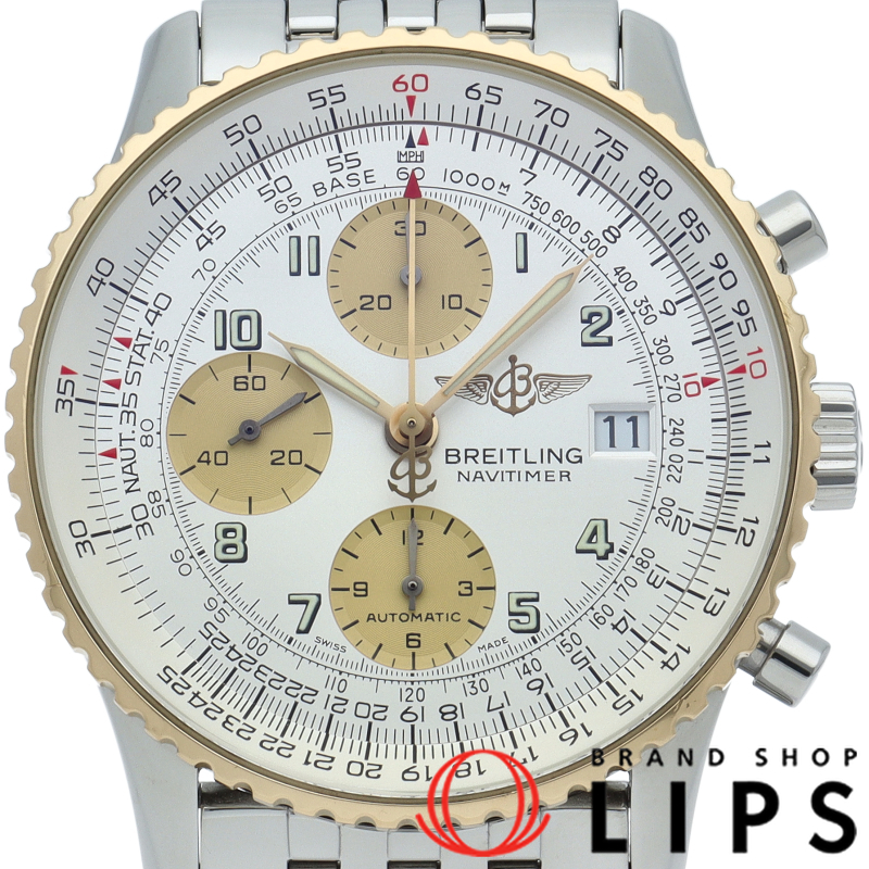 オールドナビタイマー クロノグラフ OH済