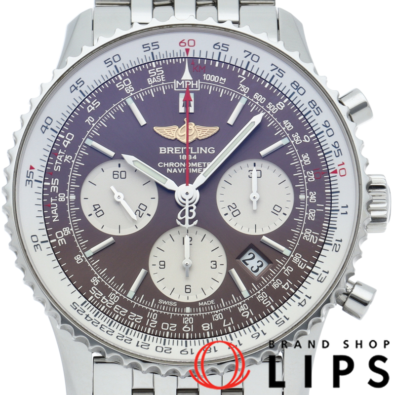 ナビタイマー B01 クロノグラフ 43 パンアメリカン 世界限定1000本