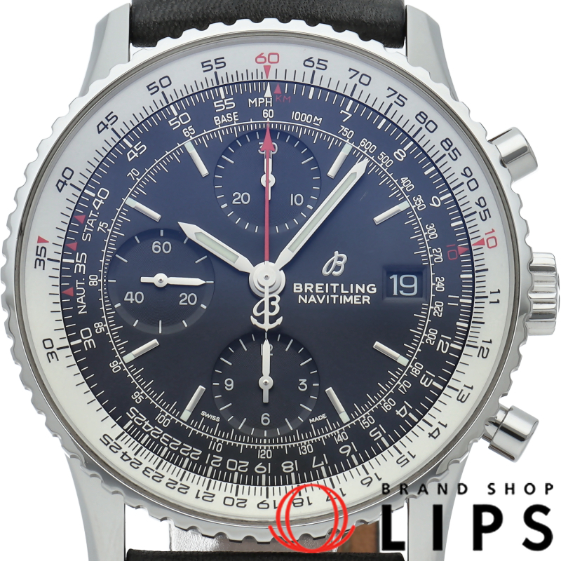 ナビタイマー クロノグラフ 41