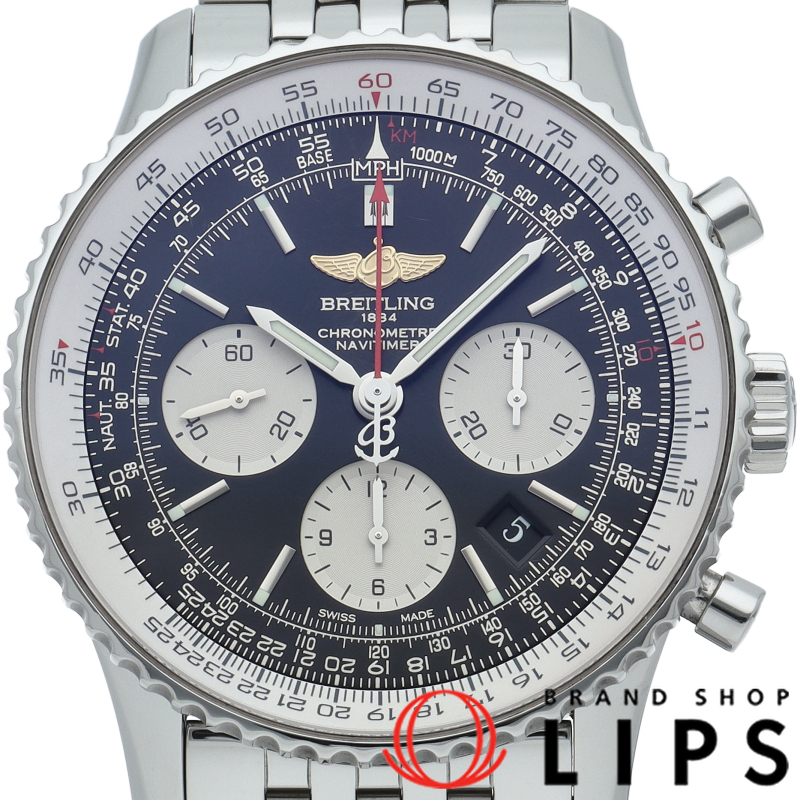 ナビタイマー01 クロノグラフ 43