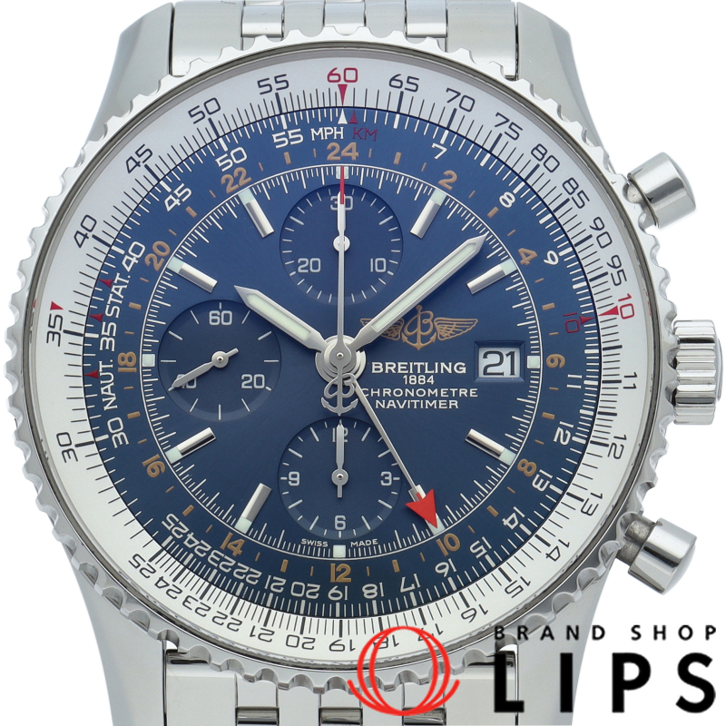 ナビタイマーワールド クロノグラフ GMT 46 ブルー