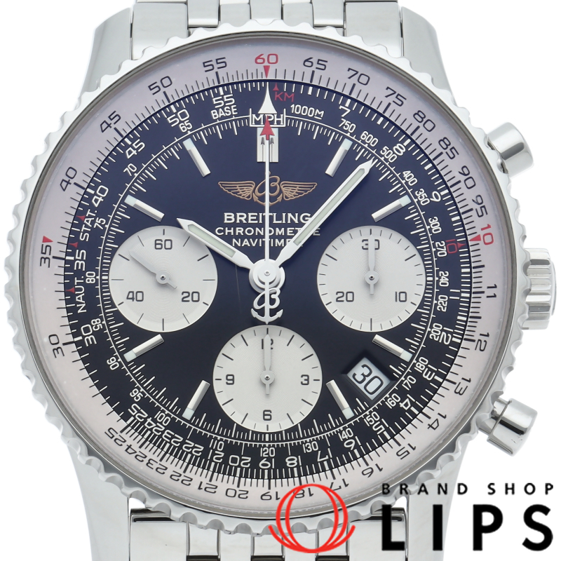 ナビタイマー クロノグラフ 41