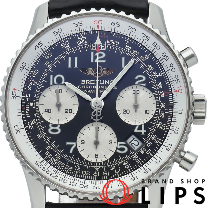 ナビタイマー クロノグラフ