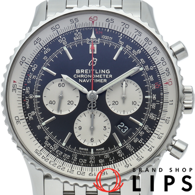 ナビタイマー B01 クロノグラフ 46
