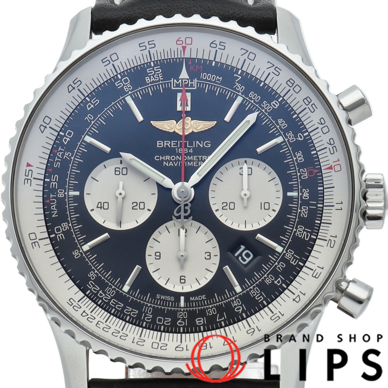 ナビタイマー B01 クロノグラフ 46