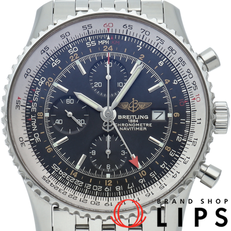 ナビタイマーワールド クロノグラフ GMT 46 OH済