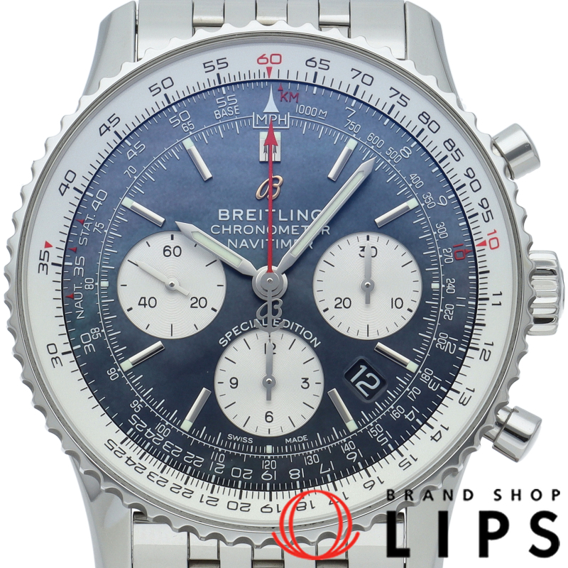 ナビタイマーB01 クロノグラフ 43 ブラックシェル ジャパンエディション