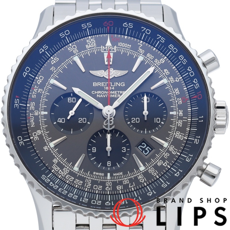 ナビタイマー01 クロノグラフ 46 ストラトスグレー リミテッドエディション 世界限定1000本