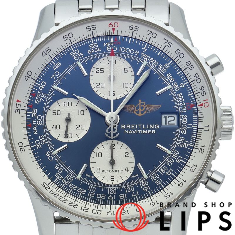 オールドナビタイマー クロノグラフ ブルー