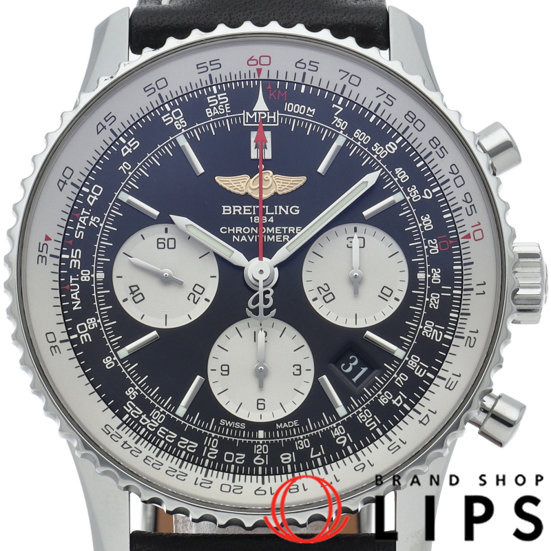 ナビタイマー 01 クロノグラフ 43