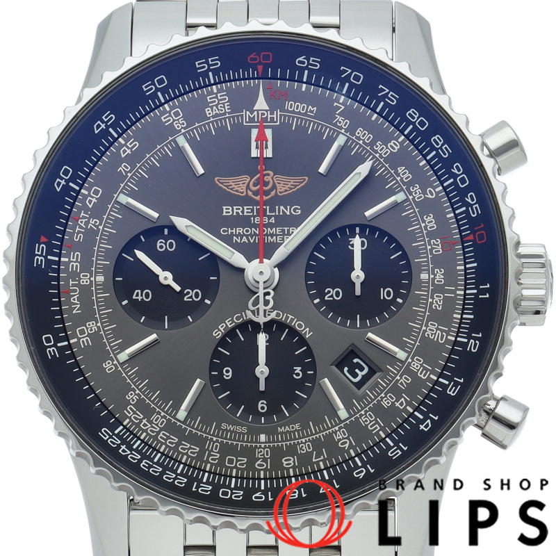 ナビタイマーB01 クロノグラフ 43 ジャパンエディション