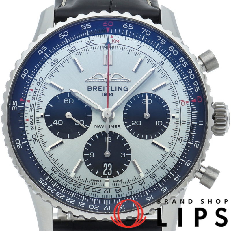 ナビタイマーB01 クロノグラフ 43 アイスブルー