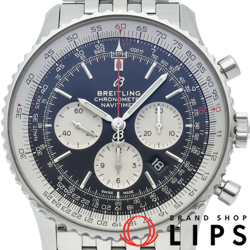 ナビタイマーB01 クロノグラフ 46
