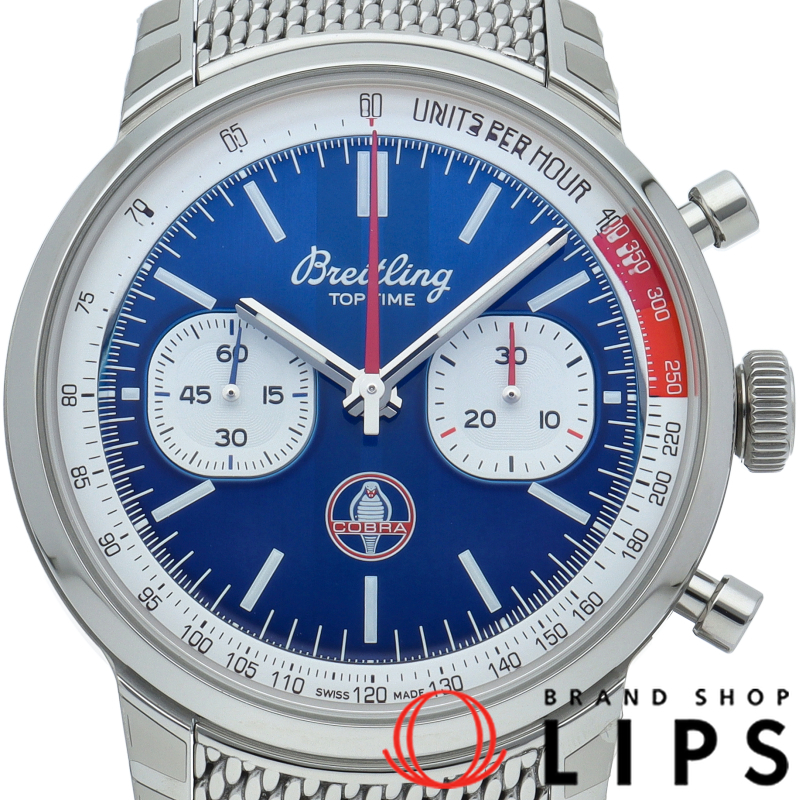 トップタイム B01 シェルビーコブラ クロノグラフ 41