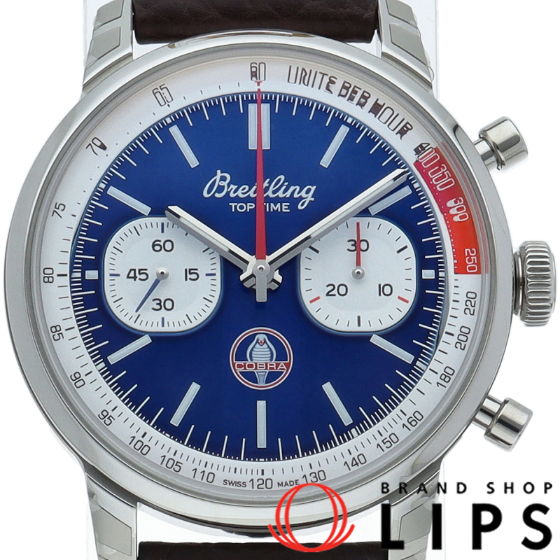 トップタイム B01 シェルビーコブラ クロノグラフ 41